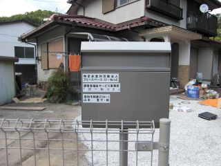 外壁工事8