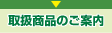 戵îē