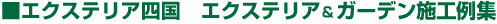 GNXeAl@GNXeAK[f{HW