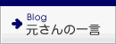 ̈ꌾ