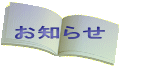 m点@@ 