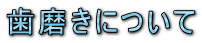ɂ 
