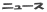 j[X
