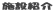 {ݏЉ