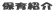 ۈЉ