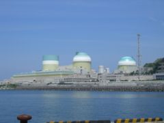 http://upload.wikimedia.org/wikipedia/commons/thumb/c/ce/Ikata_Nuclear_Powerplant.JPG/240px-Ikata_Nuclear_Powerplant.JPG