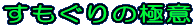 ̋Ɉ