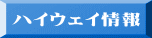 nCEFC