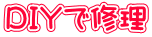 chxŏC