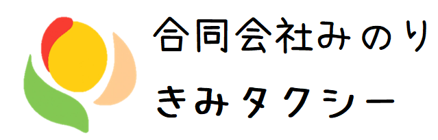 企業ロゴ