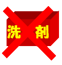 Ags[̕pB̂܂邪߂̑^RCh[
