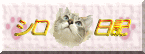 V}}̃zyBjRD͍sȂII