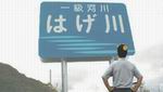 m̃l^ǂ肠邺B