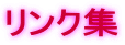 NW
