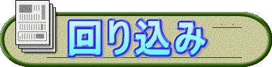 荞
