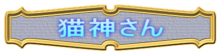 L_