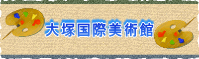 ˍ۔p