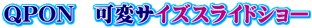 QPON@σTCYXChV[