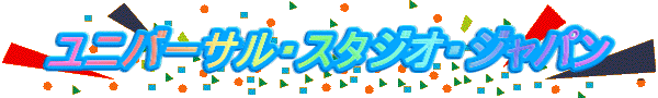 jo[TEX^WIEWp